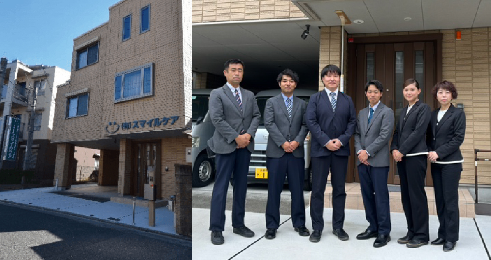 スマイルケア職員(高槻営業所)